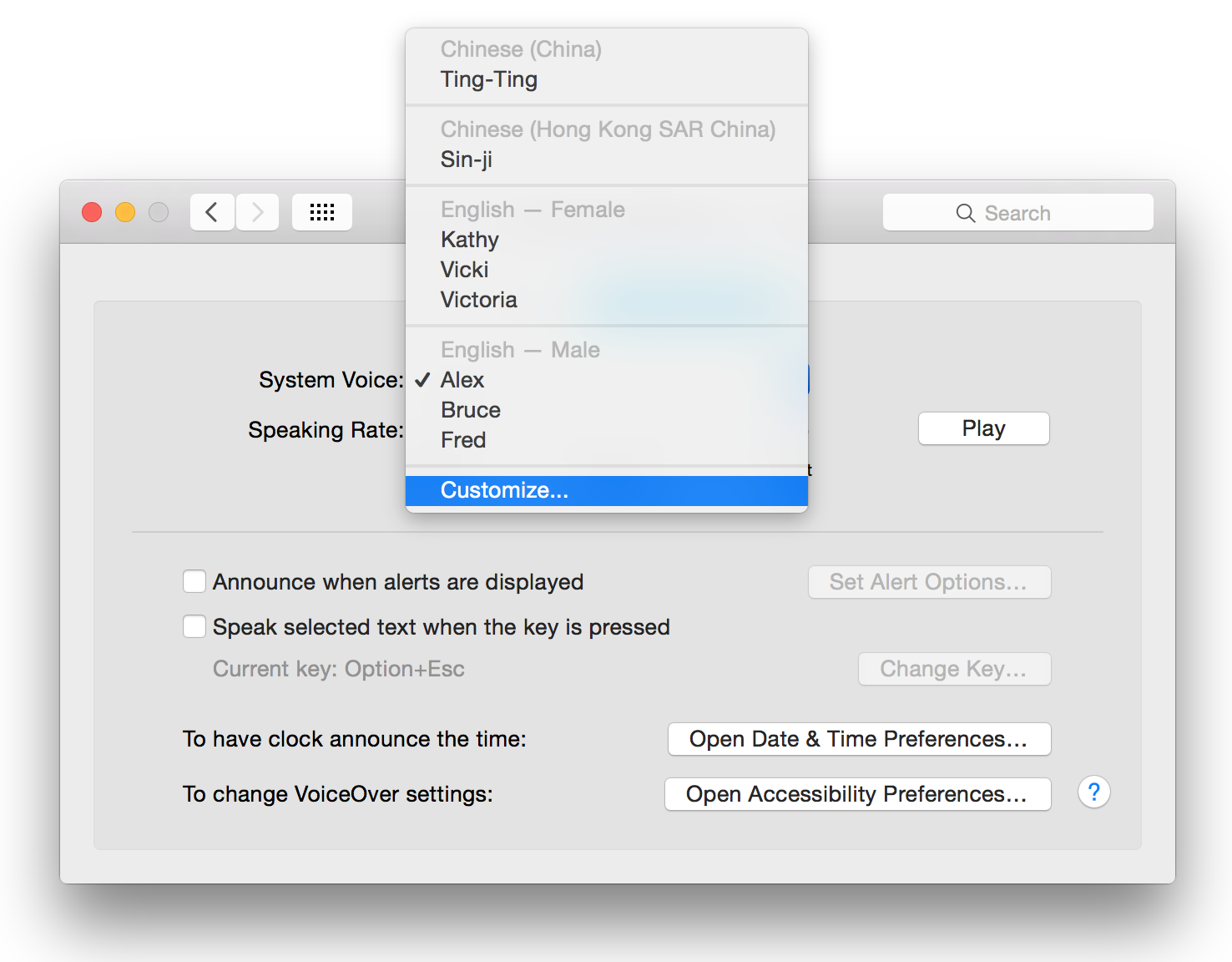 speech to text mac os x